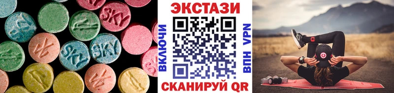 ЭКСТАЗИ mix  где купить наркоту  Туапсе 