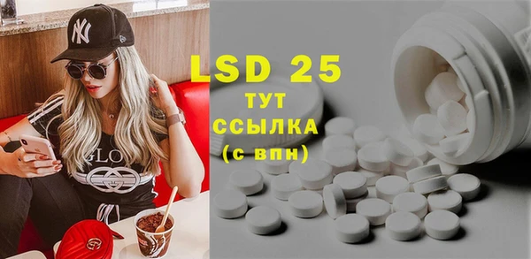 а пвп мука Осташков