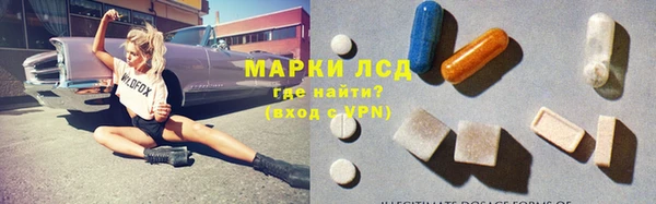 Альфа ПВП Остров