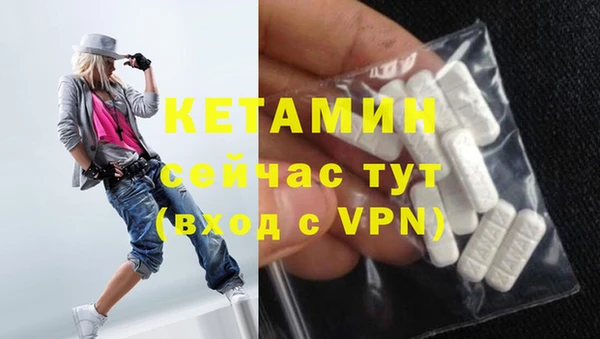 а пвп мука Осташков
