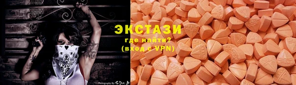 а пвп мука Осташков