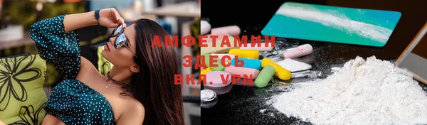 Альфа ПВП Остров