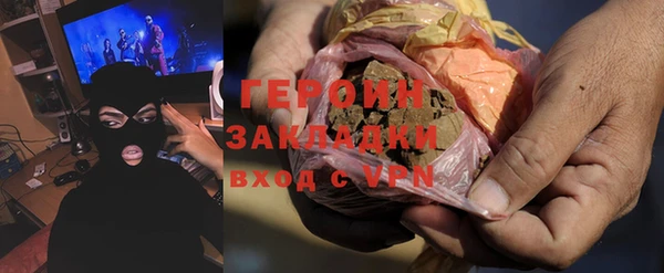 а пвп мука Осташков