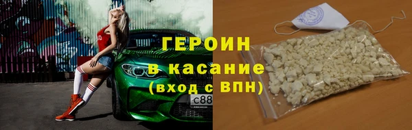 а пвп мука Осташков