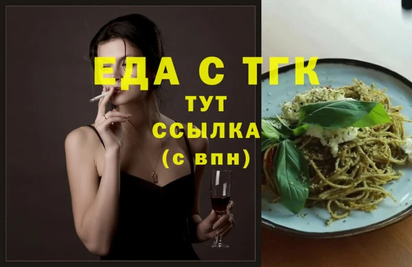 Альфа ПВП Остров