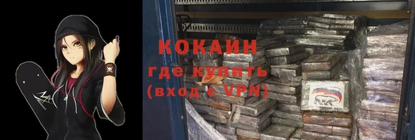 Альфа ПВП Остров