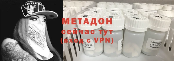 а пвп мука Осташков
