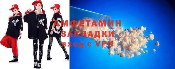 круглые Валдай