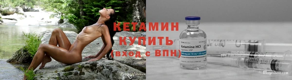 а пвп мука Осташков