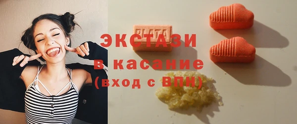 а пвп мука Осташков