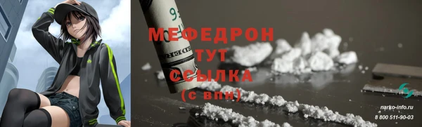 Альфа ПВП Остров