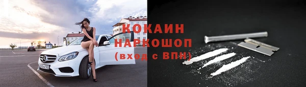 Альфа ПВП Остров