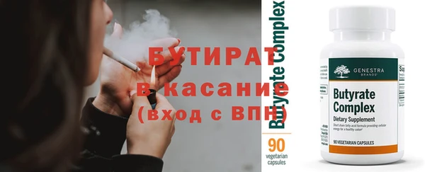 Альфа ПВП Остров