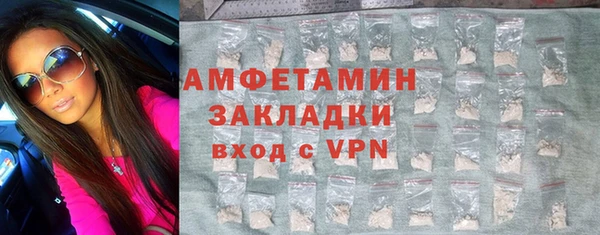 Альфа ПВП Остров
