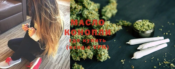 а пвп мука Осташков