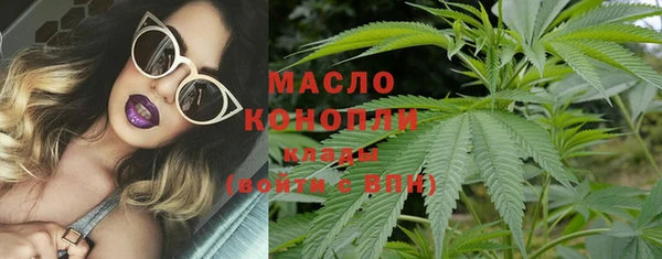 Альфа ПВП Остров