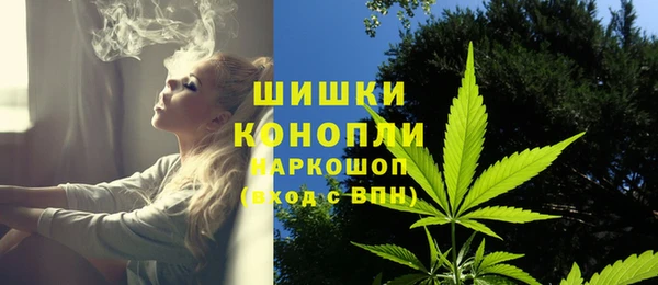 гашишное масло Валуйки
