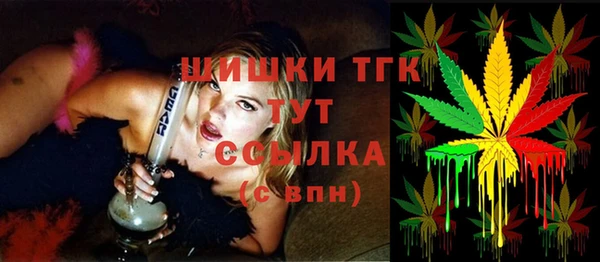а пвп мука Осташков