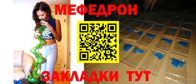 ПСИЛОЦИБИНОВЫЕ ГРИБЫ Малоярославец