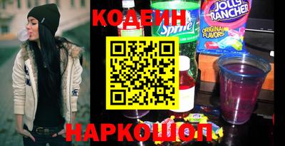 ПСИЛОЦИБИНОВЫЕ ГРИБЫ Малоярославец
