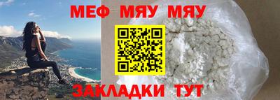 ГАЛЛЮЦИНОГЕННЫЕ ГРИБЫ Мариинск