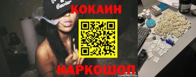 ПСИЛОЦИБИНОВЫЕ ГРИБЫ Малоярославец