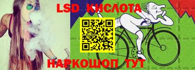 ПСИЛОЦИБИНОВЫЕ ГРИБЫ Малоярославец