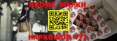ПСИЛОЦИБИНОВЫЕ ГРИБЫ Малоярославец