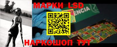ПСИЛОЦИБИНОВЫЕ ГРИБЫ Малоярославец