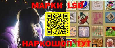 ПСИЛОЦИБИНОВЫЕ ГРИБЫ Малоярославец