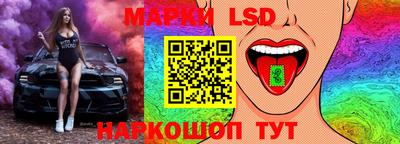 ПСИЛОЦИБИНОВЫЕ ГРИБЫ Малоярославец