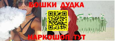 ПСИЛОЦИБИНОВЫЕ ГРИБЫ Малоярославец