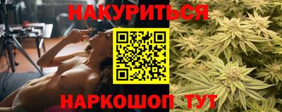 ГАЛЛЮЦИНОГЕННЫЕ ГРИБЫ Мариинск