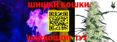 ПСИЛОЦИБИНОВЫЕ ГРИБЫ Малоярославец