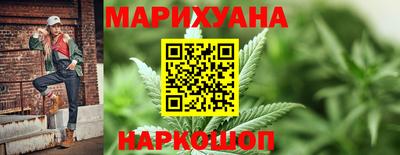 ПСИЛОЦИБИНОВЫЕ ГРИБЫ Малоярославец
