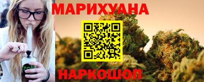 ГАЛЛЮЦИНОГЕННЫЕ ГРИБЫ Мариинск
