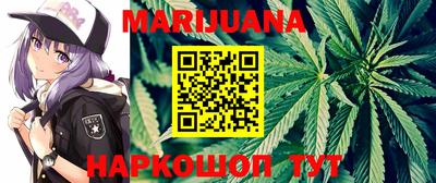 прущий лед Малгобек