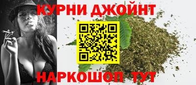 ГАЛЛЮЦИНОГЕННЫЕ ГРИБЫ Мариинск