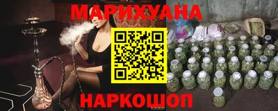 прущий лед Малгобек