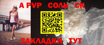 ПСИЛОЦИБИНОВЫЕ ГРИБЫ Малоярославец