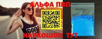 ПСИЛОЦИБИНОВЫЕ ГРИБЫ Малоярославец