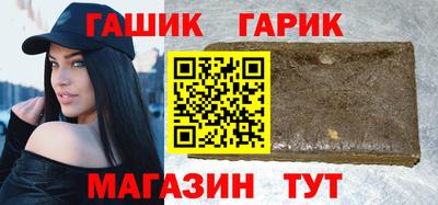 прущий лед Малгобек