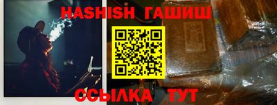 ПСИЛОЦИБИНОВЫЕ ГРИБЫ Малоярославец