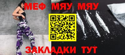 ГАЛЛЮЦИНОГЕННЫЕ ГРИБЫ Мариинск