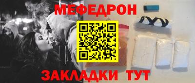 ПСИЛОЦИБИНОВЫЕ ГРИБЫ Малоярославец