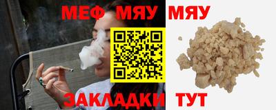 ГАЛЛЮЦИНОГЕННЫЕ ГРИБЫ Мариинск