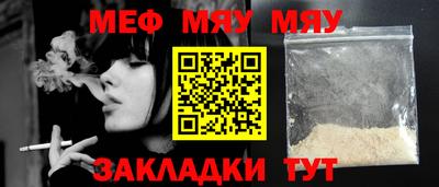 ПСИЛОЦИБИНОВЫЕ ГРИБЫ Малоярославец