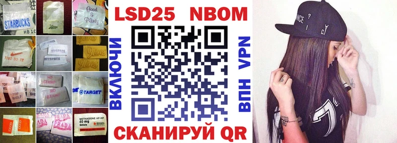 ссылка на мегу   Туапсе  ЛСД экстази кислота 