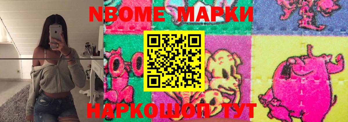 LSD-25 экстази кислота  Лсд 25 экстази  Туапсе  Вход с VPN  LSD-25 экстази ecstasy 