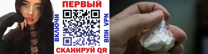 Метамфетамин витя  блэк спрут вход  Туапсе 